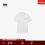 Levi's李维斯冰酷系列25新款男士针织凉感短袖Polo衫【尺码偏小】 白色 004KC-0001 L