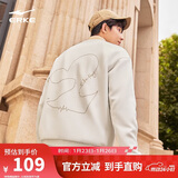 鸿星尔克卫衣男秋季套头圆领打底衫情侣同款运动上衣套头衫|熊抱爱意