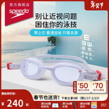 速比涛（Speedo）近视泳镜多种度数智感贴合大视野防雾泳镜抗UV男女通用 白色400度
