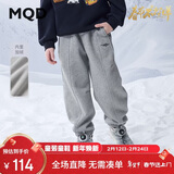 马骑顿（MQD）男大童潮酷休闲运动加绒学院风卫裤针织裤