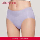 爱慕内裤女经典KiKi裤中腰三角裤轻薄净痕多色AM22100浅紫色