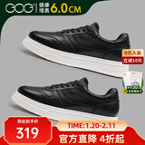 高哥内增高男鞋8cm百搭小白鞋男士隐形增高板鞋秋冬真皮运动休闲鞋子 空军一号轻盈版黑色 6cm 41