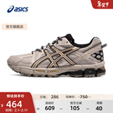 亚瑟士ASICS男鞋女鞋透气复古慢跑鞋耐磨运动鞋越野 GEL-KAHANA 8 棕色(女款) 36