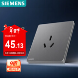 西门子（SIEMENS）插座面板 16A三孔插座 挂机空调适用 驭彩星夜灰5UB40433NC06
