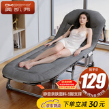 奥凯弗（OKeefe）折叠床躺椅美式单人午休床医院陪护床户外行军床可坐可躺190*66cm