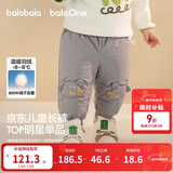 巴拉巴拉宝宝羽绒裤儿童男童女童长裤冬装2025新款加厚保暖束脚裤子萌趣潮