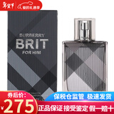 博柏利（BURBERRY）情人节生日礼物 Brit 英伦风格男士香水持久新老包装随机发巴宝莉 英伦风格男香水100ml