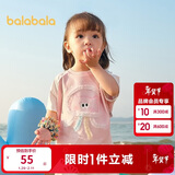 巴拉巴拉婴儿t恤宝宝上衣女童衣服男童短袖2025夏装可爱萌趣208225117201
