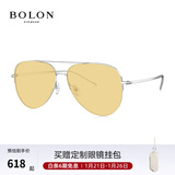 BOLON暴龙眼镜飞行员式太阳镜偏光男士驾驶户外钓鱼露营墨镜潮流BL8087 E96-透黄变色
