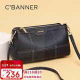 千百度（C.BANNER）头层牛皮包包女包斜挎包中年妈妈腋下包生日礼物高级感送女友老婆