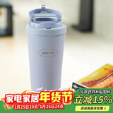 乐扣乐扣（LOCK&LOCK）遇见元气保温保冷咖啡杯带茶网男女车载水杯550mL蓝色LHC3300SBLU