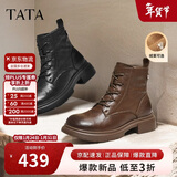 他她（TATA）靴子2025冬百搭时尚厚底马丁靴女短靴子百搭休闲 黑色（绒里） 38