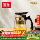 富光 耐热玻璃过滤茶壶茶具750ML按压式飘逸杯大容量茶水分离家居馆