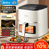 美的（Midea）空气炸锅家用 可视窗2025年新款免翻面金属内腔 蒸汽嫩炸大容量5L 多功能三档控风蒸烤一体KZC5089