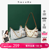 纽芝兰（NUCELLE）包包女2026飞马单肩斜挎包老花腋下通勤女包情人节生日礼物送女友