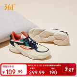 361°运动鞋男春夏季革面保暖复古轻便厚底休闲老爹鞋子672036763-3
