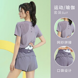 百思绒户外晨跑服女速干健身跑步运动套装大码宽松高弹力假两件瑜伽服