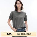 伊芙丽（eifini）蒋欣代言【经典延续】天然桑蚕丝简约真丝混纺丝光内搭T恤女上衣 深灰 M