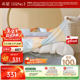 水星家纺四件套床上纯棉100%a类全棉床单被套三开口省力套件双人加大1.8m床