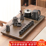 唐丰功夫茶具套装家用茶台自动烧水一体茶盘茶杯茶壶整套新年乔迁礼物 天窗拾忆茶盘+紫砂如意黑舍得套装