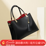 L＇ALPINA意大利 手提包女包包女时尚大容量通勤单肩包送妈妈生日新年礼物