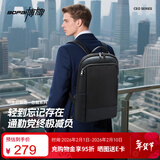 博牌超薄双肩背包男士商务16英寸轻薄超极本电脑包书包节日礼物送老公