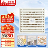 潜水艇（Submarine）WTK50-10奶油风防臭地漏 黄铜材质淋浴间大排量浴室专用地漏50管