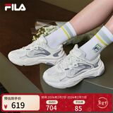 斐乐女鞋老爹鞋火星鞋潮流复古轻便厚底运动鞋女 初雪白/牧草绿-火星4 F12W522101F 38