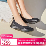 斯凯奇（Skechers）春夏女鞋百搭网面透气浅口单鞋轻便舒适一脚蹬平底鞋104199