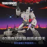 变形金刚（Transformers）玩具工作室系列领袖级86大电影四十周年纪念版战损威震天G2255