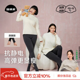 菇娘家灰色打底裤保暖连裤袜女秋冬加绒格雷裤光腿神器可外穿显瘦大码