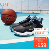 361°篮球鞋男秋季高帮青少年专业训练鞋减震运动鞋子男672441116-2
