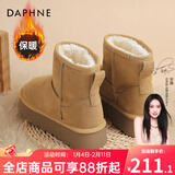 达芙妮雪地靴女厚底2025冬季新款加绒加厚棉鞋女防水防滑百搭保暖棉靴子 栗棕【真皮保暖中筒】 37