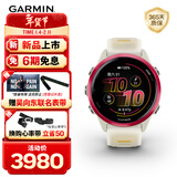 佳明（GARMIN）Forerunner570炽动红(42mm)心率跑步户外运动智能手表生日礼物