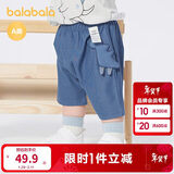 巴拉巴拉宝宝裤子婴儿裤子男童休闲裤女童短裤2025夏季时尚萌209225110202