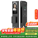 凯利莱双摄掌静脉智能门锁家用指纹锁全自动电子锁密码锁入户门密码门锁