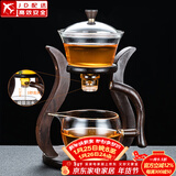 玻璃自动茶具套装家用懒人全自动磁吸泡茶器现代简约创意日式功夫茶具 玻璃（邀月）自动茶具-单泡茶壶