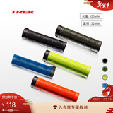 崔克（TREK） Bontrager XR Trail Comp单车自行车通勤车山地车把套 橄榄灰  130mm