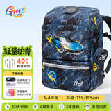 Gmt for kids儿童书包小学生轻便护脊减负双肩包大容量礼物1-4年级男光速战车