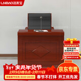 洛来宝主席台会议室培训发言台演讲台旁听台讲课台会议桌长0.8米不含椅