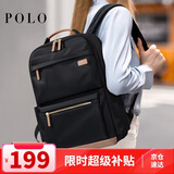 POLO双肩包女大容量通勤书包14/15.6英寸电脑包旅行背包生日礼物