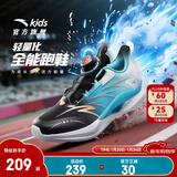 安踏儿童运动鞋男女大童跑步鞋25年秋冬季旋钮扣加厚密网犟弹驭风跑鞋 【防风加密网男】黑/蓝/白5567-4 37 鞋内长23.5cm