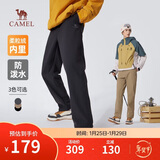 骆驼（CAMEL）男装梭织休闲裤男冬季加绒保暖弹力防泼水软壳长裤子M14CD05630