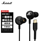 Marshall（马歇尔）MODE USB-C耳机入耳式摇滚重低音内置麦克风有线耳塞 黑色