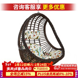 紫叶（ziye） 吊椅吊篮藤椅室内阳台秋千椅卧室鸟巢摇篮椅成人秋千摇椅 升级款篮子【含链条不含圈杆】