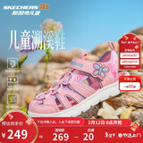 Skechers斯凯奇夏季童鞋女童凉鞋包头护脚透气魔术贴沙滩鞋公主鞋302721L