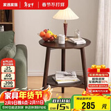家逸沙发边几实木小圆桌简约茶几桌子小户型家用创意客厅边柜角几