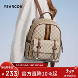 意尔康户外双肩包大容量背包开学书包复古旅行包女双肩包新年情人节礼物