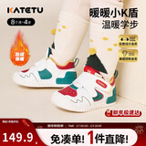 卡特兔宝宝学步鞋冬季小K盾机能鞋男女童宝宝幼儿园新年红棉鞋子X3DE012