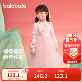 巴拉巴拉童装女童连衣裙儿童裙子针织网纱2025春公主裙拜年服209125111001